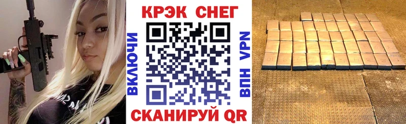 Кокаин Columbia  Электроугли 
