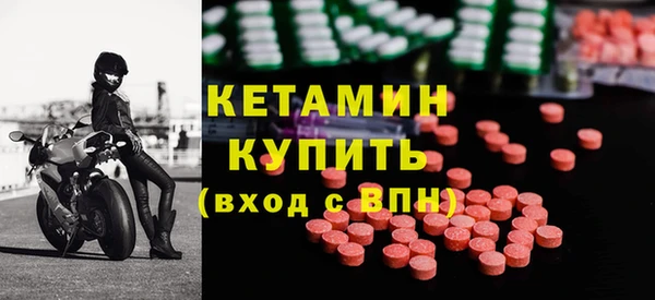 гидропоника Новокубанск
