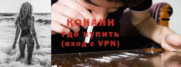 винт Нягань
