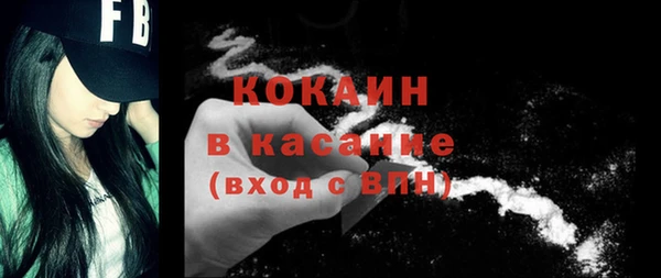 наркотики Новодвинск
