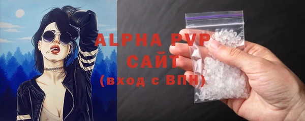 наркотики Новодвинск