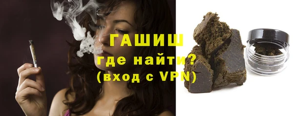 эйфоретик Нязепетровск