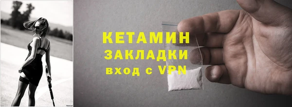 наркотики Новодвинск