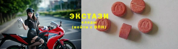 гидропоника Новокубанск