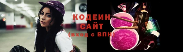 наркотики Новодвинск