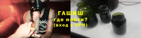 гидропоника Новокубанск