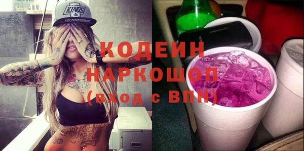МДПВ Бугульма