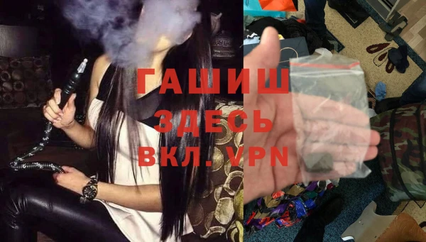 прущие крисы Няндома