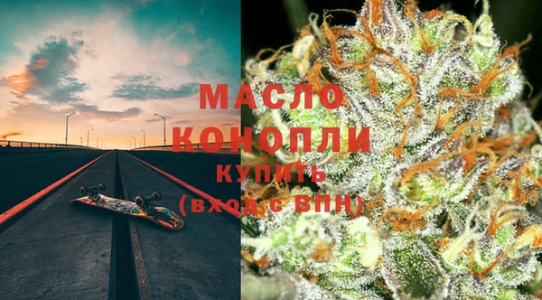 наркотики Новодвинск