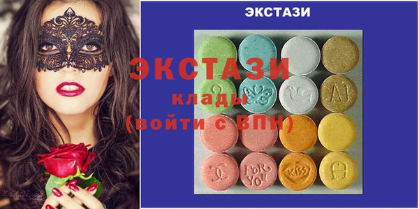 наркотики Новодвинск