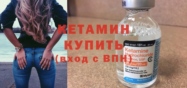 наркотики Новодвинск