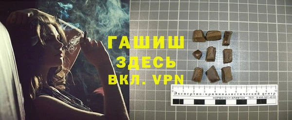 винт Нягань