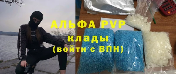 наркотики Новодвинск
