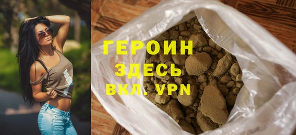 гидропоника Новокубанск