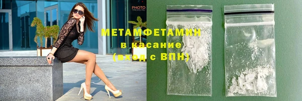 гидропоника Новокубанск