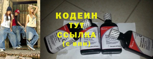 прущая мука Бронницы