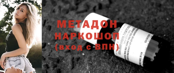 гидропоника Новокубанск